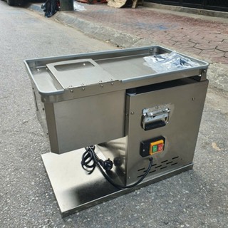 MÁY THÁI THỊT TƯƠI SỐNG QX 260 CỐNG SUẤT 1500W