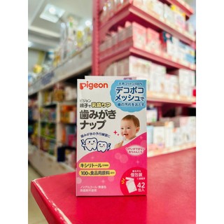GIẤY LAU RĂNG CHO BÉ PIGEON 42 MIẾNG