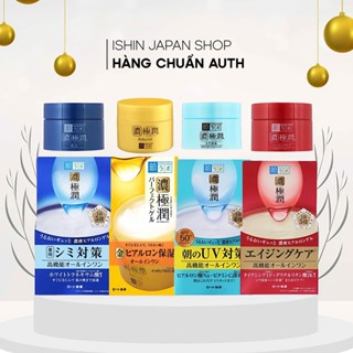 (Mẫu mới) Kem dưỡng Hadalabo nội địa nhật bản 100g