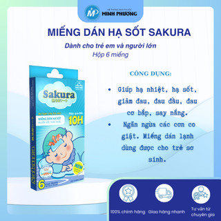 ✅ [CHÍNH HÃNG] Miếng dán hạ sốt Sakura