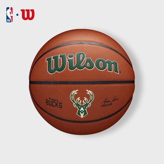 Wilson NBA Team Alliance BSKT Mil Bucks Bóng Rổ Size 7	WZ4029317XB7