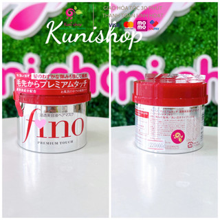 Kem ủ tóc Fino Shiseido