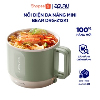  Nồi Điện Đa Năng Mini Bear DRG-Z12K1 1.2L 500W Ca Nấu Lẩu Mì Xào Hầm Chống Dính| BH 18 Tháng 