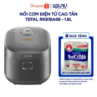 Nồi cơm điện tử cao tần Tefal RK818A68 - 1.8L TẶNG KHĂN LAU BẾP ĐA NĂNG