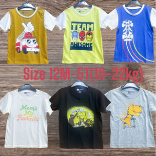 Áo thun bé trai tay ngắn size nhí 12M- 5T(10-22kg) Vnxk