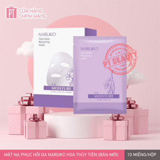  Mặt Nạ Naruko Thủy Tiên Narcissus Repairing Mask Hộp 10 Miếng 