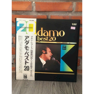 Đĩa than vinyl nhạc Pháp ADAMO SALE 250