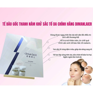 1 HỘP TẾ BÀO GỐC THANH NÁM TRẮNG DA MỜ THÂM DIMANLAIER  7 ống - hộp nguyên seal  