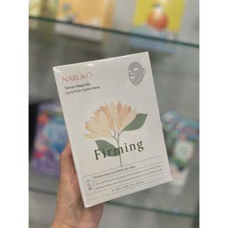  Naruko – Bạch ngọc lan mới – Mặt nạ nâng cơ và cấp ẩm làm săn chắc da hộp 8 miếng – Taiwan Magnolia Up & Firm Hydra 