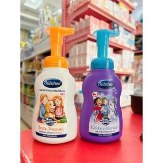 Bọt Rửa Tay Bubchen 300ML