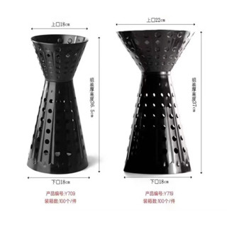 CỐT NHỰA (ĐẦU TRÒN) DÙNG CẮM HOA 2 ĐẦU SIZE 18c18x36,5