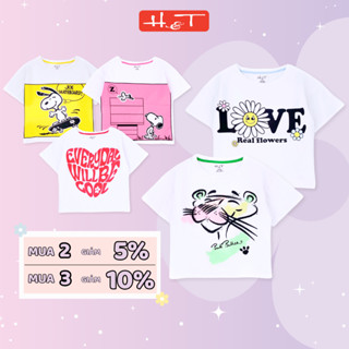 Áo croptop Nữ, áo tay ngắn nhiều họa tiết H&T chất cotton 4 chiều, co giãn, mềm mịn có size từ 30-57kg-ATNBG008