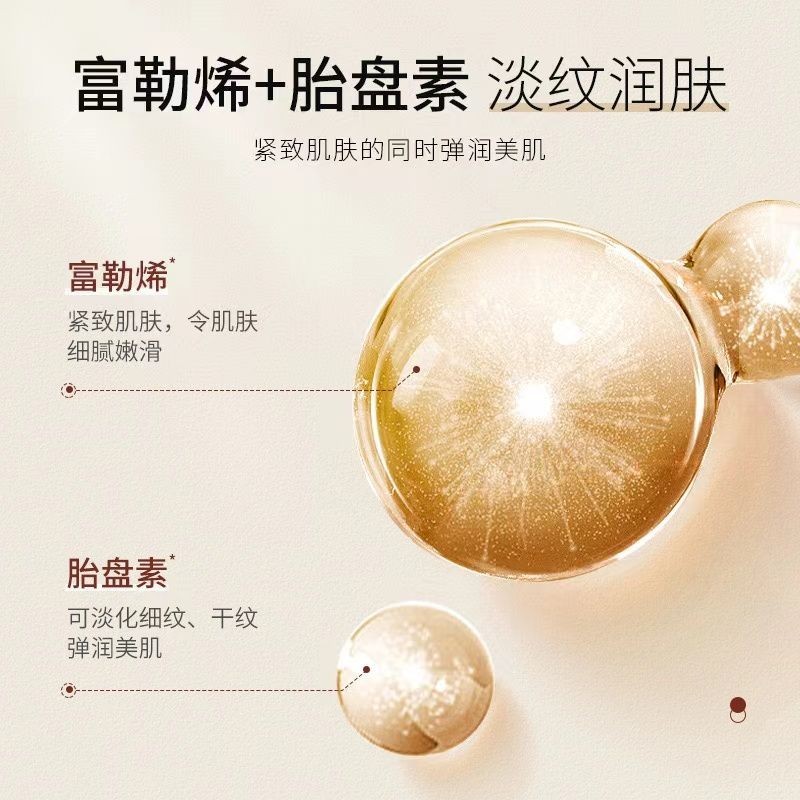 Tinh chất xoá nhăn - chống lão hoá MEILISAN - Xịt MEILISAN dưỡng da, xoá nhăn, chống lão hoá, cấp ẩm chuyên sâu 120ml