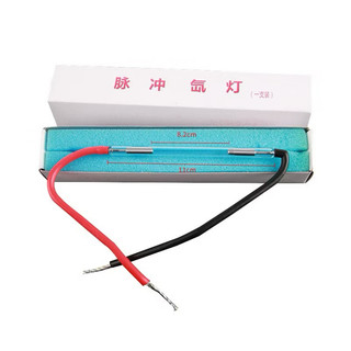 Bóng xung máy triệt lông bóng Bắc kinh có seri dập trên đầu bóng  