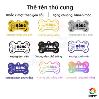 Thẻ tên thú cưng, Bảng tên chó mèo (khắc theo yêu cầu) EzPet