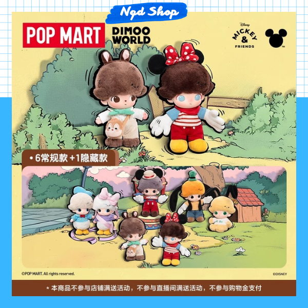 (Hàng Có Sẵn) Móc Khóa Blindbox Dimoo World X Disney Series - Vinyl Plush Keychain Nguyên Seal Full 