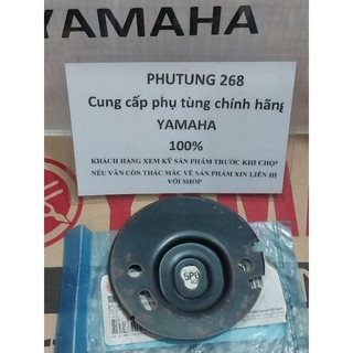 đệm chặn quạt bơm nước Nouvo 4 LX 5p1 KHÁCH HÀNG XEM THẬT KỸ SP TRƯỚC KHI CHỌN.