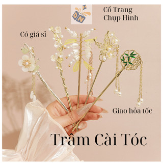   Giao Hỏa Tốc  Trâm Cài Tóc Phong Cách Cổ Điển Cổ Trang Hiện Đại Phụ Kiện Trang Trí Áo Dài Áo Bà Ba Dành Cho Nữ 2025 