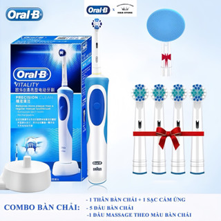 Combo Bàn Chải Điện Oral B Chính Hãng Và Đầu Massage Dành Cho Bàn Chải Oral B
