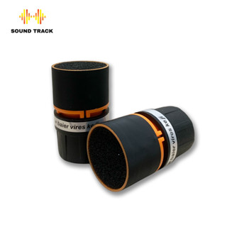  Đầu micro Baier 790 coil lụa hát nhẹ hút tiếng thu âm tốt ở cả 3 dải tần 