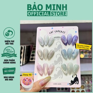 Set Mắt Mèo Pháo Hoa 6 Hũ  -  (Ko Kèm Bảng Màu) - Mắt Mèo Nhũ Lấp Lánh Phản Quang - Mắt Mèo Ánh Sáng Nước Mới Nhất