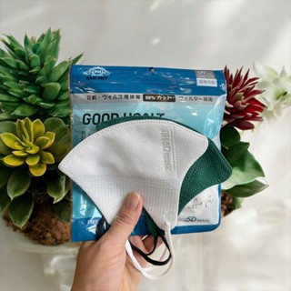 Thùng 200 Cái Khẩu Trang Bảo Huy 5D 3 Lớp Kháng Khuẩn Cao Cấp Hàng Chính Hãng Gọn Mặt Chống Bụi