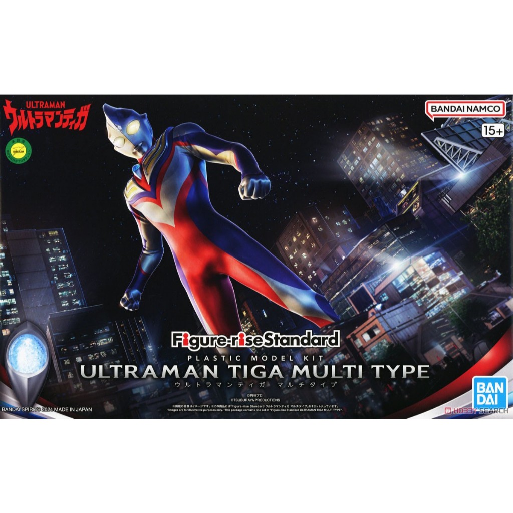 Mô hình Figure-rise Standard Ultraman Tiga