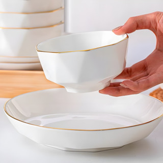  Bát Sứ Trắng Viền Vàng Sang Trọng – Chén Ăn Cơm 11.5cm 