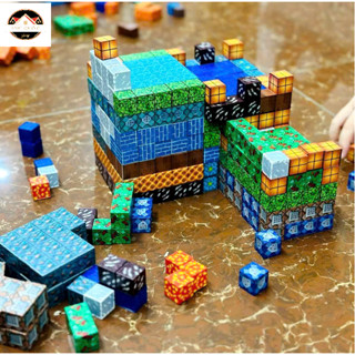 Đồ Chơi Khối  Nam Châm Từ Tính Đồ Chơi Mô Hình Lắp Ráp Kiến Trúc Game