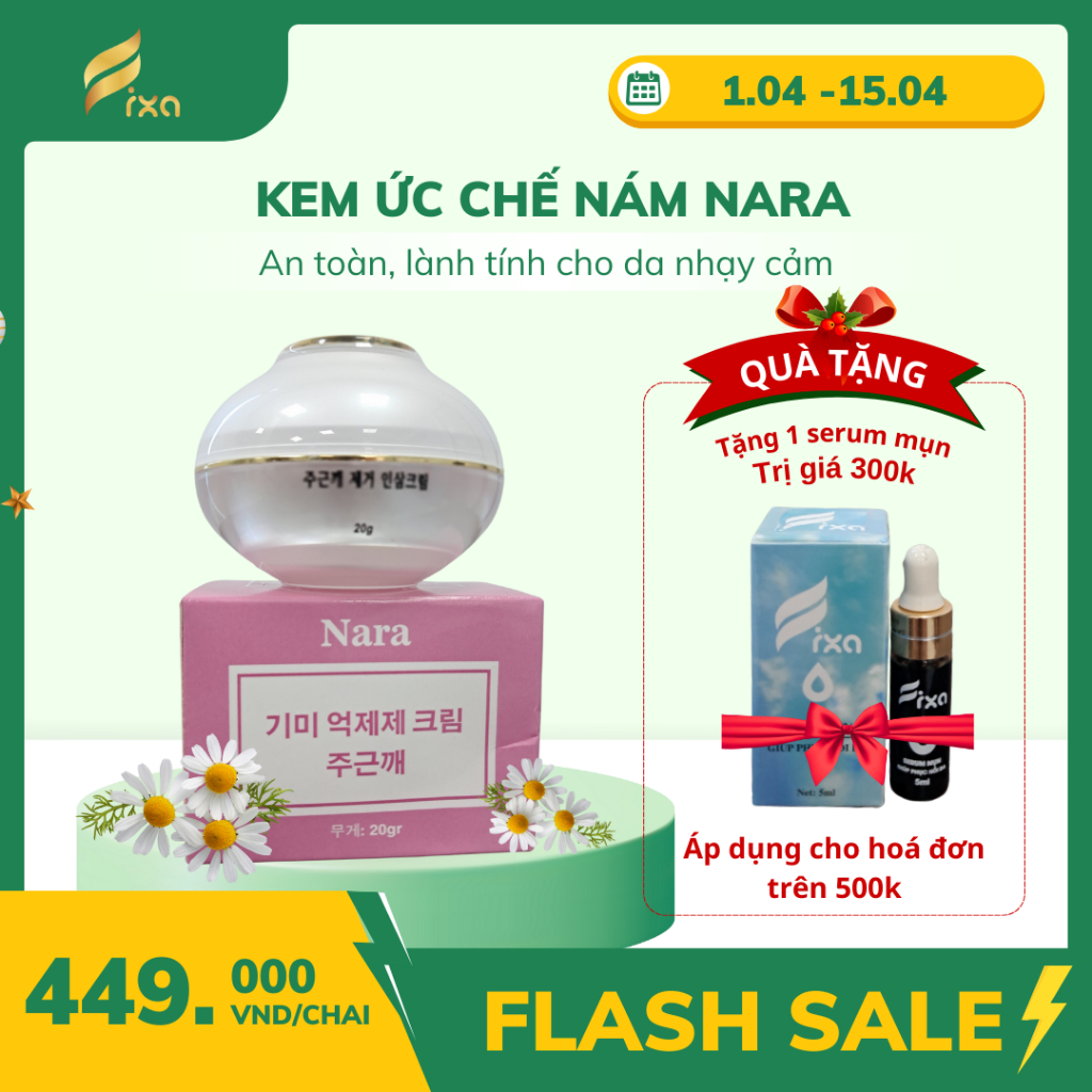 Kem dưỡng trắng ức chế nám Nara 20gr