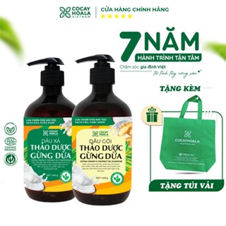 Dầu gội hữu cơ gừng dừa Cocayhoala thảo dược cỏ cây hoa lá kích thích mọc tóc đánh bay gàu giảm ngứa