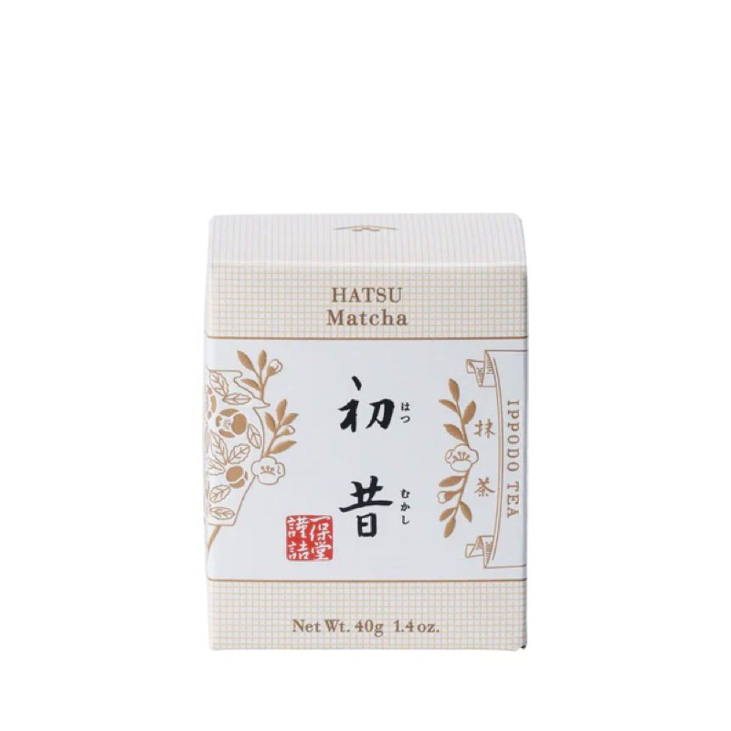 Matcha Hatsu hãng Ippodo trà truyền thống Nhật Bản (hộp giấy 20g)