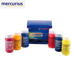 Màu Nước Stockmar 20ml - Đức