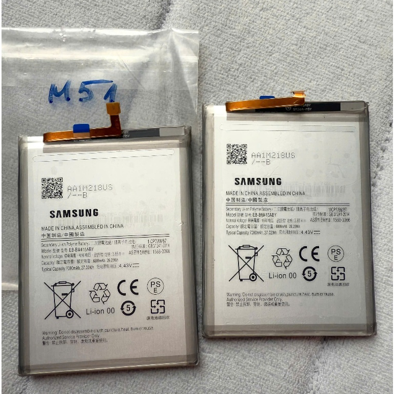 Pin thay thế điện thoại Samsung M51 / EB-BM415ABY