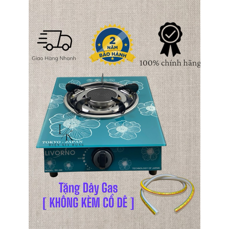 Bếp gas hồng ngoại đơn LIVORNO - [ TẶNG KÈM DÂY GAS ]
