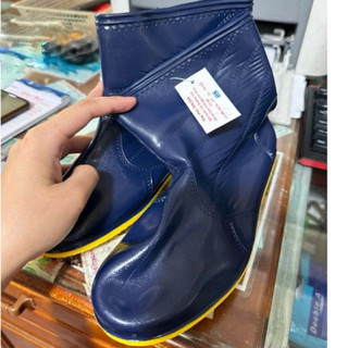 ỦNG ĐI MƯA Hoa San (cổ ngắn)