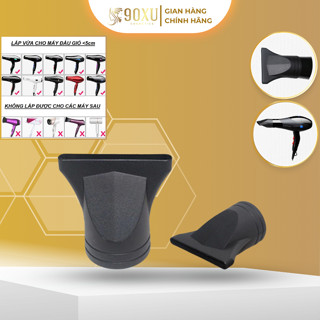 Đầu mỏ vịt gắn máy sấy tóc , đường kính phần chụp 4.5cm