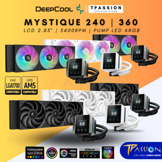 Tản nhiệt nước AIO CPU DEEPCOOL MYSTIQUE 240 / 360 / 360 WHITE MÀN HÌNH LCD - Chính hãng BH 5 NĂM, PWM, bơm LED ARGB 5V