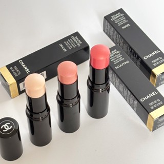   CHÍNH HÃNG  Bắt Sáng Highlight Dạng Thỏi Đa Năng ChaneI Baume Essentiel Multi-Use Glow Stick 8g 