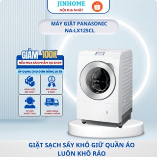  Máy giặt Panasonic NA-LX125CL NA-LX129CL Khối lượng giặt 12kg Khối lượng sấy 6kg JINHOME 