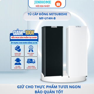 Tủ cấp đông Mitsubishi MF-U14H-B nội địa Nhật 2024 JINHOME
