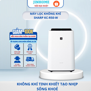 Máy lọc không khí SHARP KC-S50-W Trang bị  màng lọc thô mang lại bầu không khí trong lành JINHOME