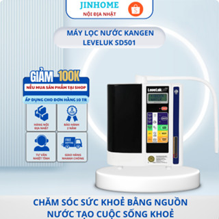 Máy lọc nước KANGEN LEVELUK SD501 Ion Kiềm 7 tấm điện cực 7 loại nước ion JINHOME