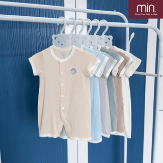 Body Đùi Cộc Tay Sơ Sinh Vải Sợi Tre Co Dãn Thoáng Mát - Hàng Chính Hãng MIN0357-6