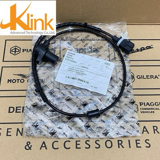Cảm biến tốc độ ( Dây công tơ mét ) Vespa primavera 3v, Sprint 3v & Piaggio vespa ABS ( chính hãng )