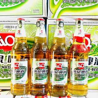  Thùng 12 chai bia Trung Quốc Liquan Xanh 500ml  12chai*500ml  