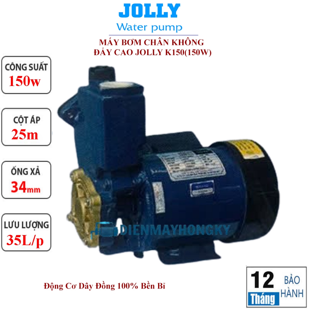 ⚡Máy Bơm Chân Không Đẩy Cao JOLLY K210(210W) và JOLLY K150(150W)