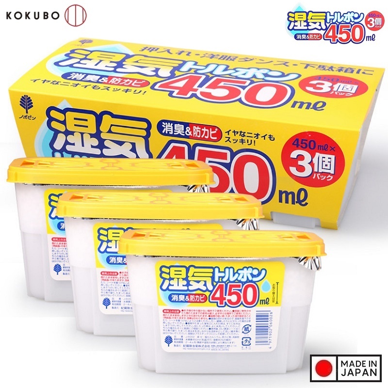 Hộp hút ẩm khử mùi Nhật Bản Kokubo 450ml