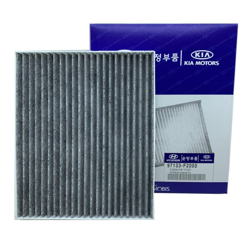 Lọc gió điều hòa xe Elantra 15~20 Tucson 15~20, Cerato 18~ avante 15~20, Sportage 15~23(97133-F2000)
