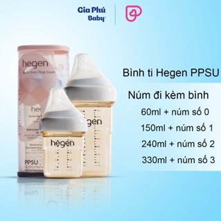 [CHÍNH HÃNG] Bình sữa Hegen PPSU 60ml/150ml /240ml/330ml .FULL BOX hàng chính hãng